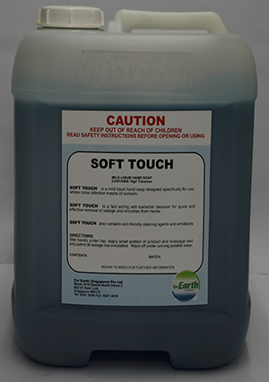 Soft Touch